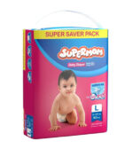 Supermom Baby Belt Diaper Large (9-14 kg)