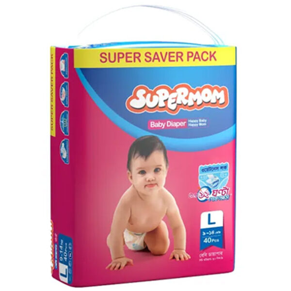Supermom Baby Belt Diaper Large (9-14 kg)